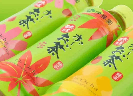 お〜いお茶 2021年 秋限定パッケージデザイン