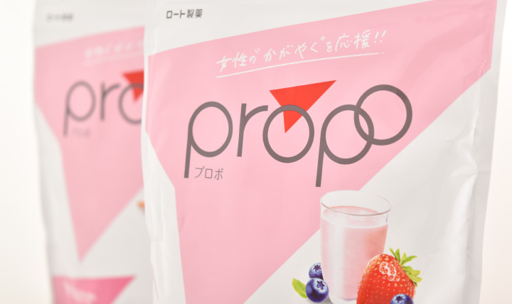 Propo（プロポ）商品ブランディング