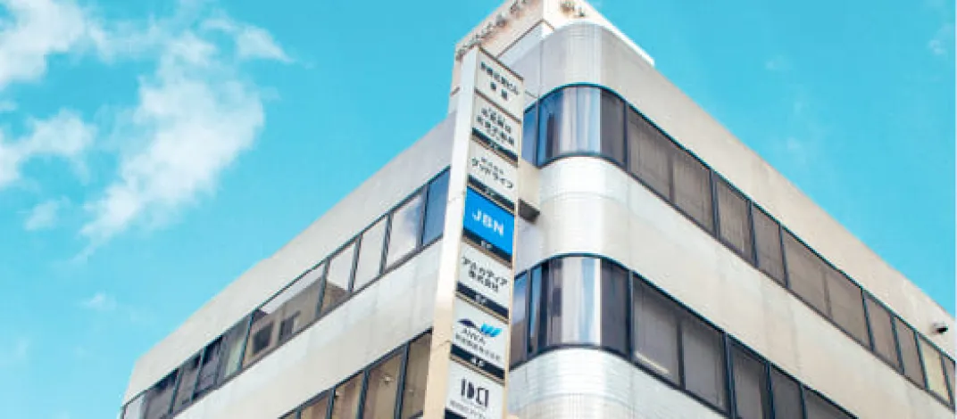 アイディーエイ東京支社外観