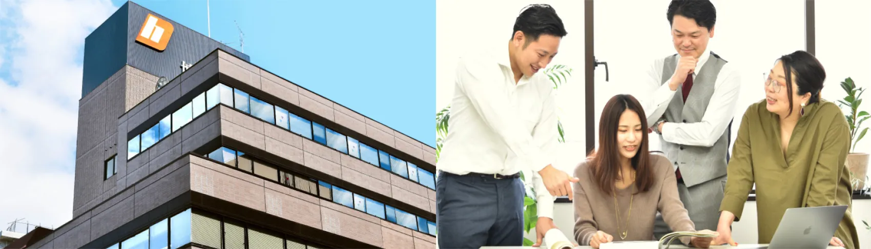 外観・オフィス