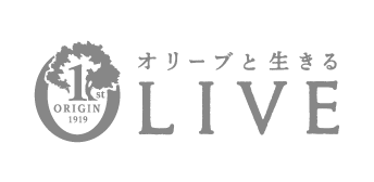 小豆島オリーブ園