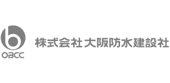 大阪防水建設社