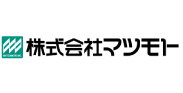 株式会社マツモト