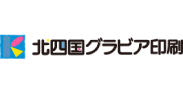 北四国ブラビア印刷