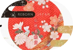 REBORN JAPAN 伝統美雑貨