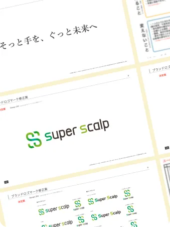 株式会社ユニティー 様