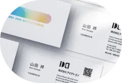 IDA