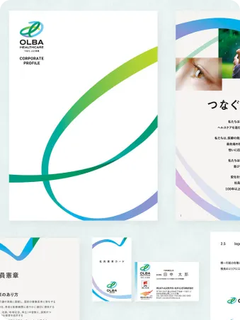 オルバヘルスケアホールディングス株式会社  様