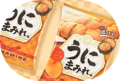 うにまみれ味