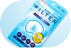 Etak MASKINNER FILTER
