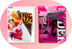 SSK