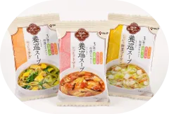 養巡スープ