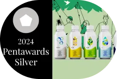 2024Pentawards sulver