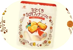 ひとくちsoyフィナンシェ