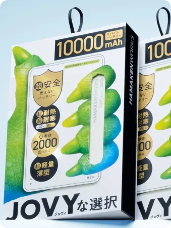 浜田電機株式会社 様