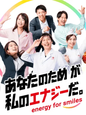 オタフクソース株式会社  様
