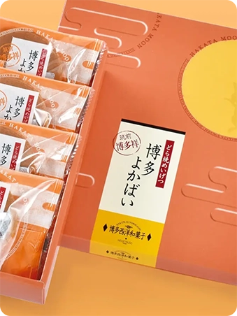 明月堂