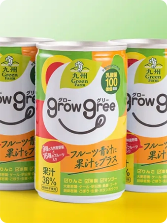 grow gree