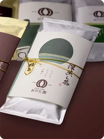 おりた園 深蒸し茶