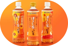 ほうじ茶