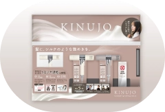 KINUJO