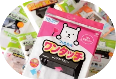 ワンタッチ レンジフードカバー