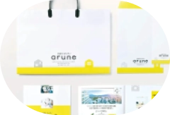 arune