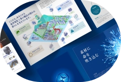 東洋電化工業株式会社