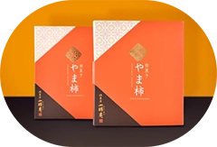 やま柿