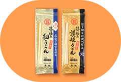 石丸 うどんパッケージデザイン