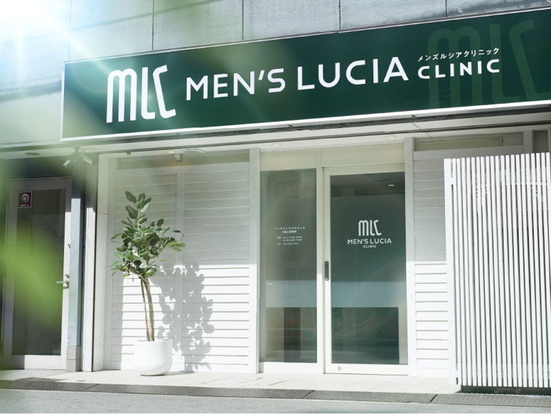 事業ブランディング MEN'S LUCIA CLINIC 14