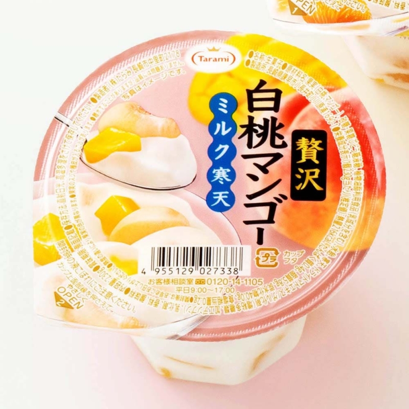 食品パッケージデザインミルク寒天3