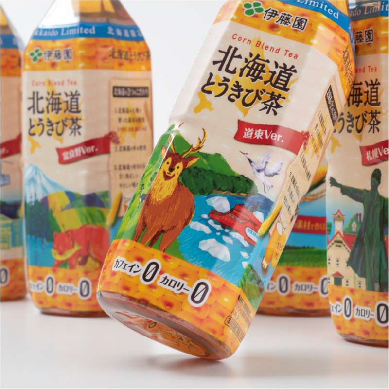 北海道限定New北海道とうきび茶 500ml×24本・１ケース