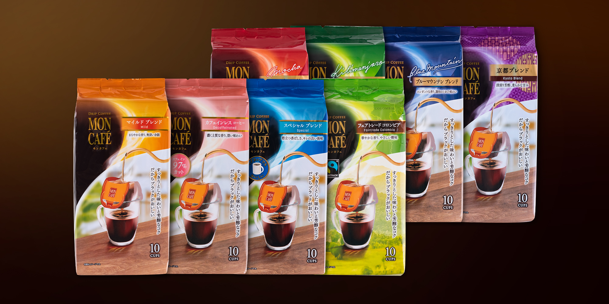 【国内発送】 かかわら 旅行 非売品 当選品 トランク パリにおで モンカフェ バッグ