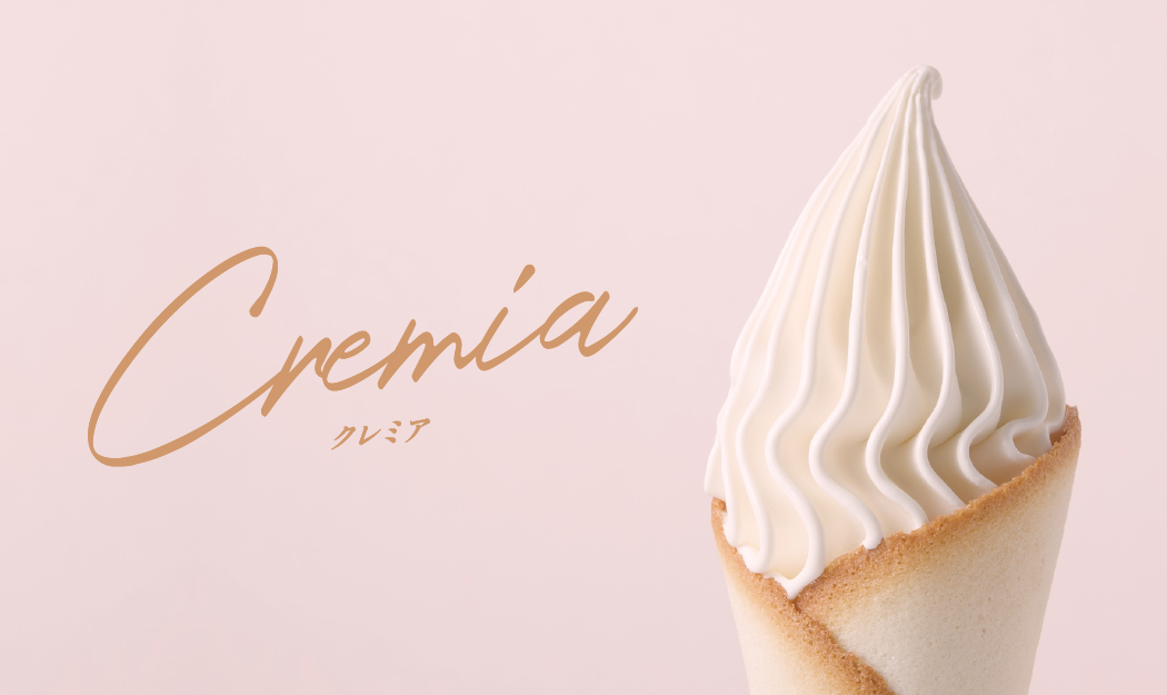 クレミア 食品サンプル ソフトクリーム 巨大フィギュア CREMIA クレミア 食品サンプル ソフトクリーム 巨大フィギュア CREMIA