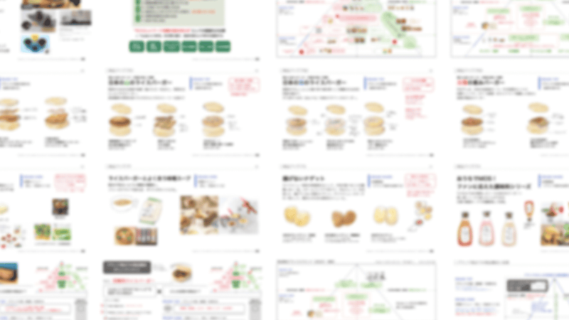 モスEC MD戦略イメージ
